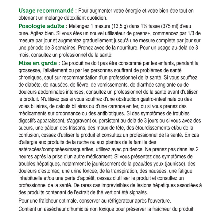 pomme verte