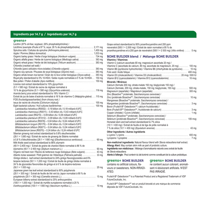 label Genuine Health greens+ bone builder blackberry nutrition table