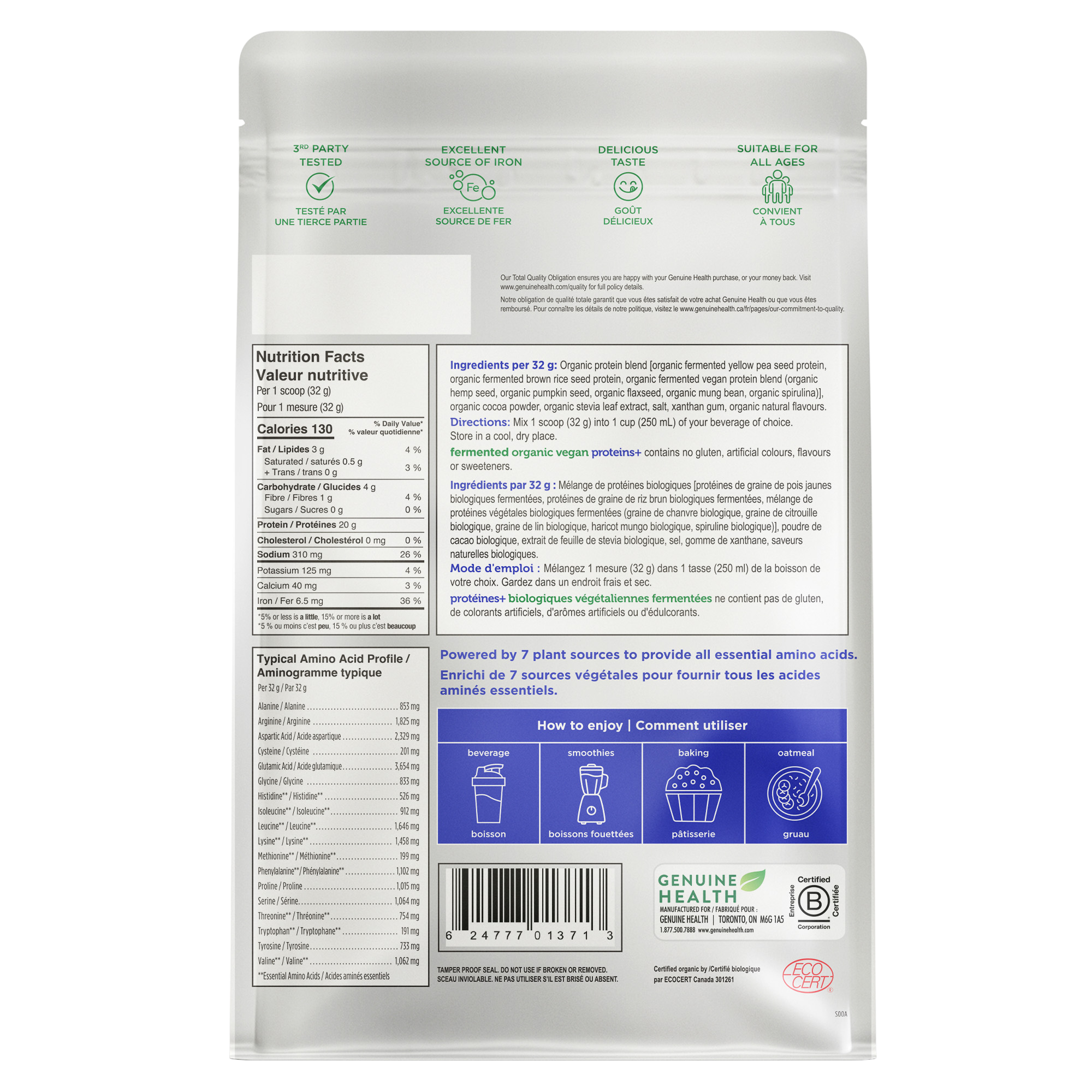 Vega Protein And Greens Protein Powder Chocolate (19 Servings) - 20g Plant Based Protein Plus Veggies, Vegan, Non GMO, Pea Protein For Women And Men, 1.4lb (Packaging May Vary) (Pack Of