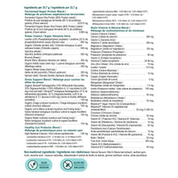 all-in-one | vanilla